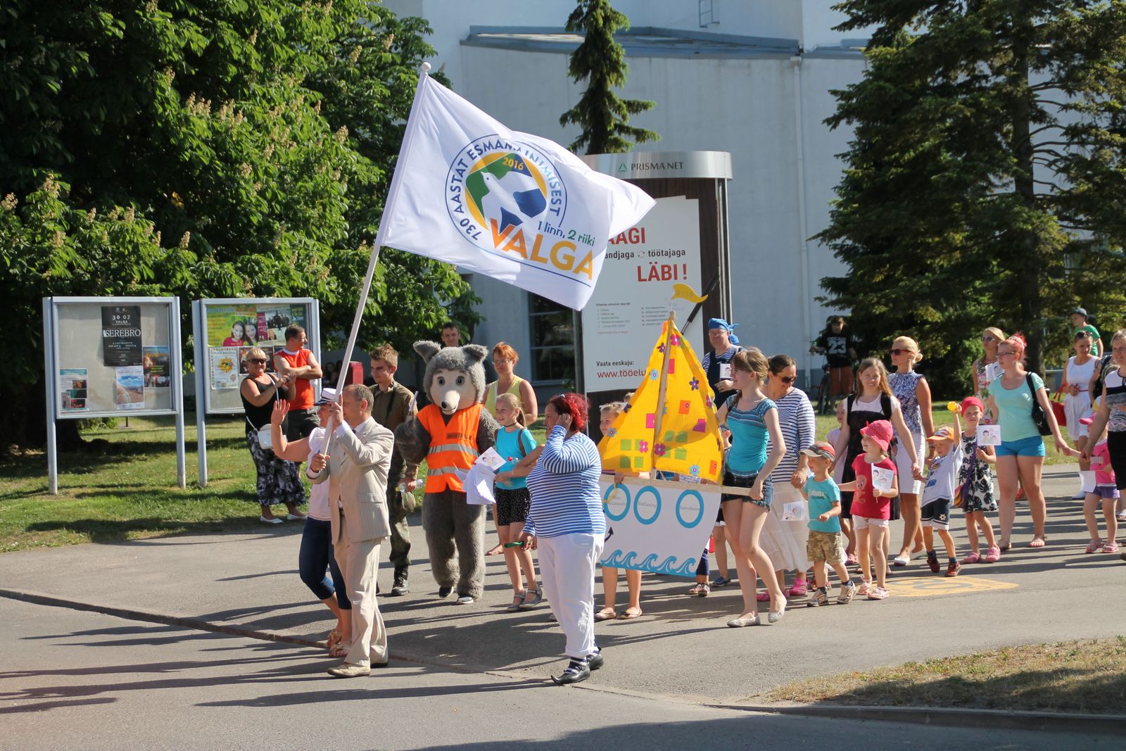 Päikeseratas 2016 1.September